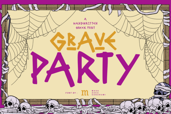 Grave Party Display Font Review