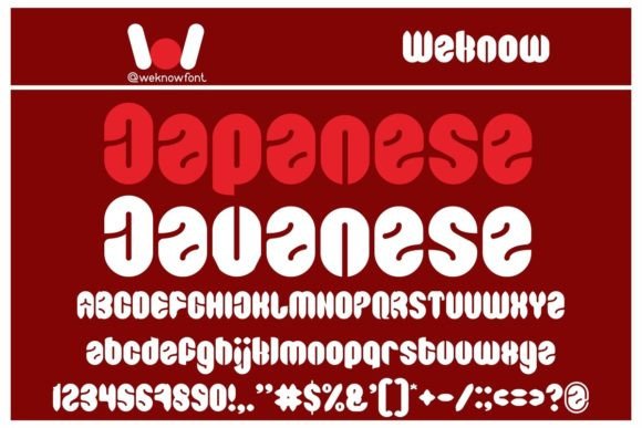 Japanese Javanese: A Display Font for Thoughtful Typography